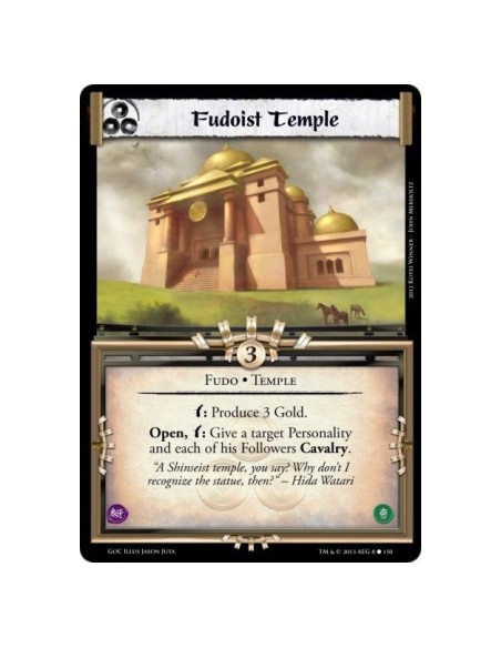 Fudoist Temple