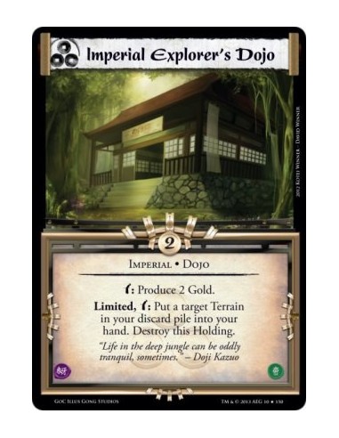 Imperial Explorer's Dojo