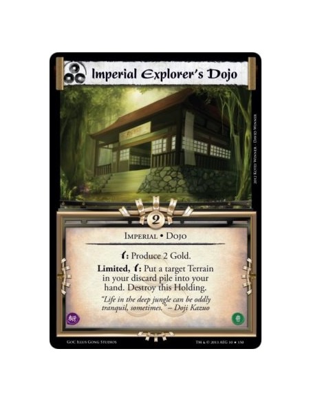 Imperial Explorer's Dojo