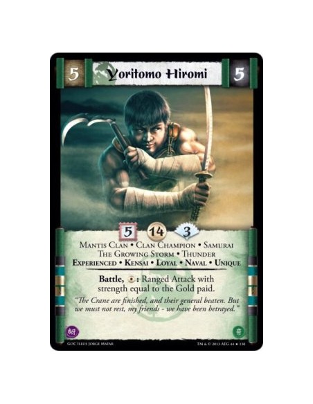 Yoritomo Hiromi Exp