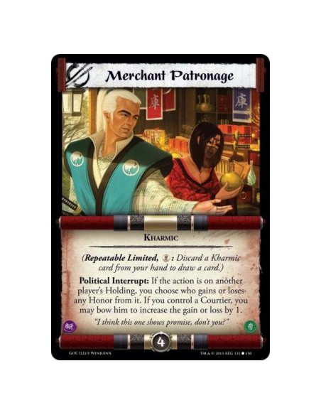 Merchant Patronage