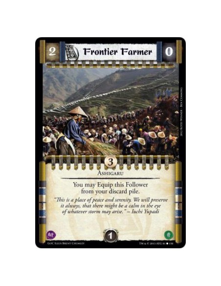 Frontier Farmer