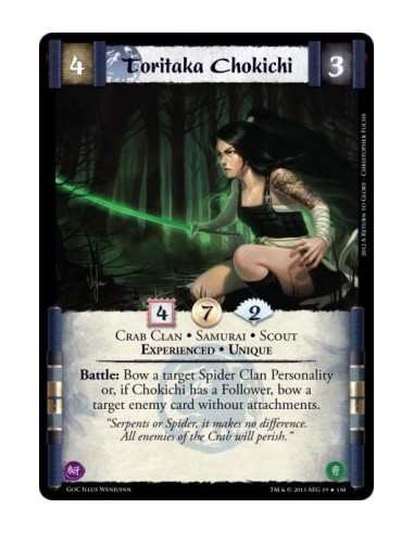 Toritaka Chokichi Exp FOIL