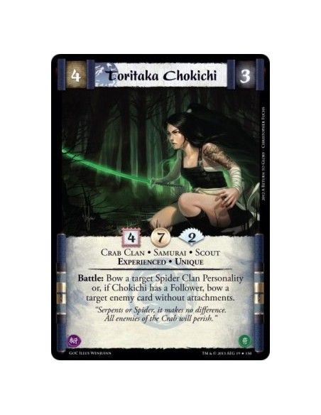 Toritaka Chokichi Exp FOIL