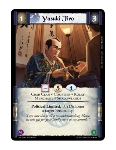 Yasuki Jiro