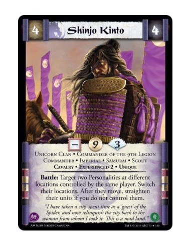 Shinjo Kinto Exp2 FOIL