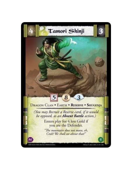 Tamori Shinji FOIL