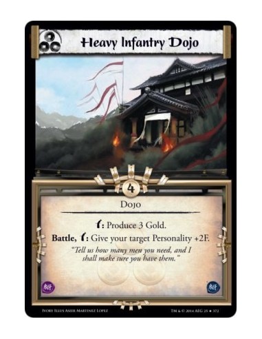 Heavy Infantry Dojo