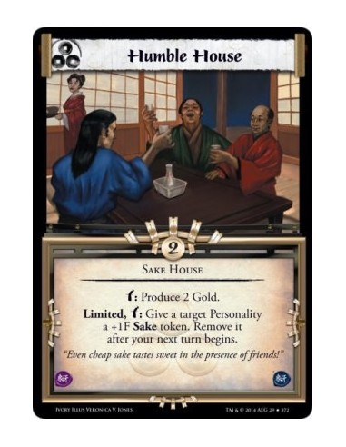 Humble House