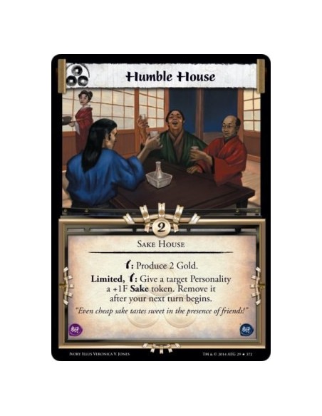 Humble House