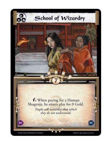 School of Wizardry