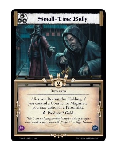 Small-Time Bully FOIL