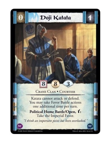 Doji Katata FOIL