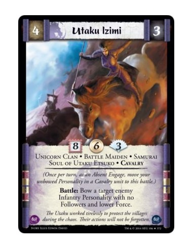 Utaku Izimi FOIL