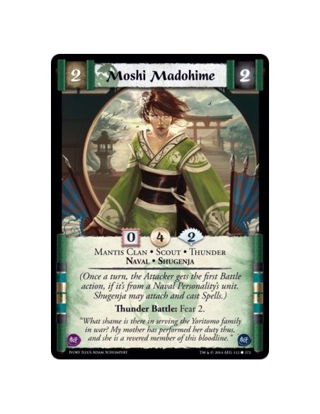 Moshi Madohime FOIL