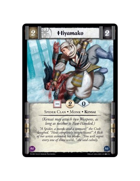 Hiyamako FOIL