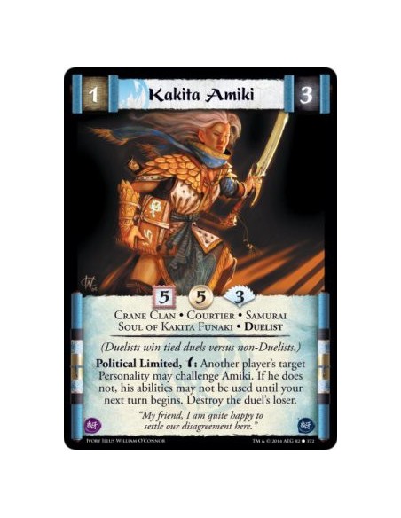 Kakita Amiki FOIL