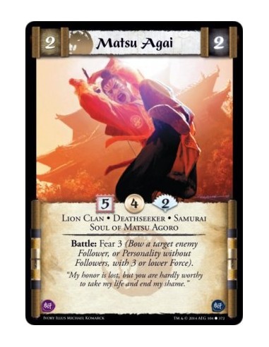 Matsu Agai FOIL