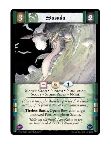 Sasada FOIL