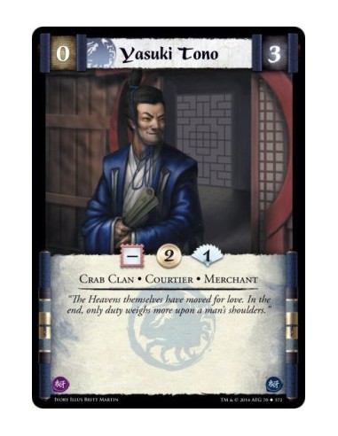 Yasuki Tono FOIL