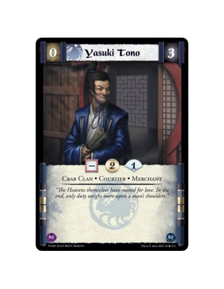 Yasuki Tono FOIL