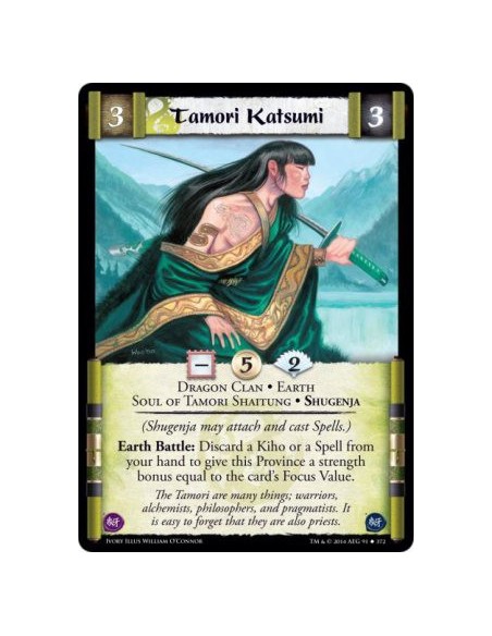 Tamori Katsumi FOIL