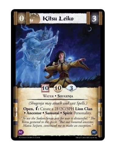 Kitsu Leiko