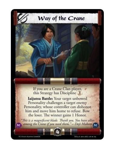 Way of the Crane