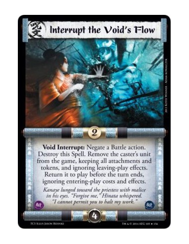 Interrupt the Void's Flow