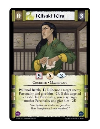 Kitsuki Kira FOIL