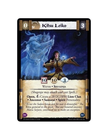 Kitsu Leiko FOIL