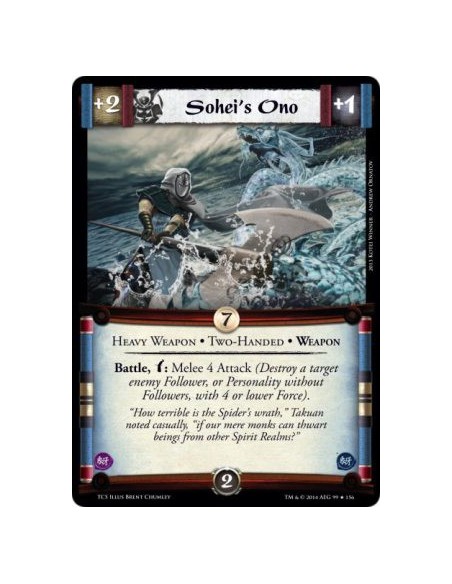 Sohei's Ono FOIL