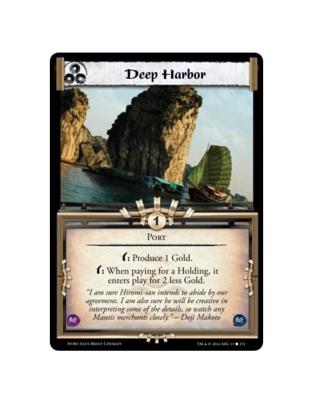 Deep Harbor