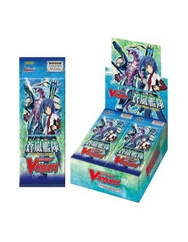 Cardfight Vanguard BB08 - Blue Storm Armada: Booster Pack