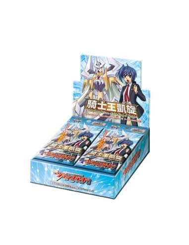 Cardfight Vanguard BB10 - Triumphant Return of the King of Knights: Sobre