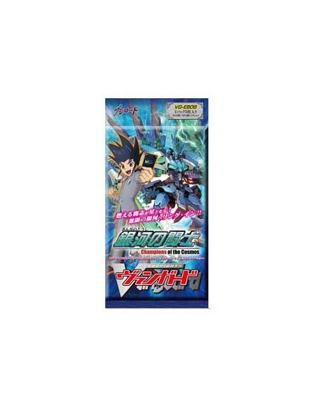 Cardfight Vanguard EB08 - Champions of the Cosmos: Sobre