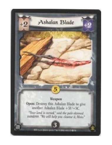 Ashalan Blade