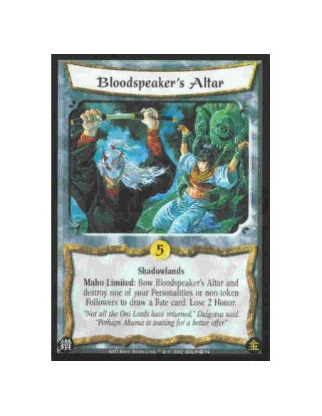 Bloodspeaker's Altar