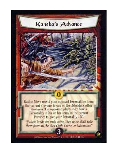 Kaneka's Advance