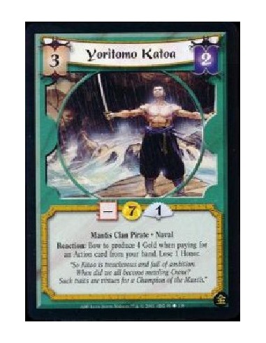 Yoritomo Katoa