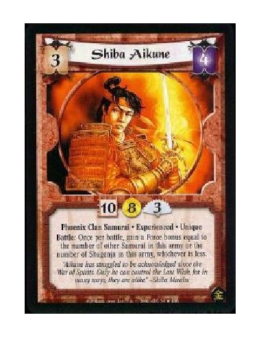 Shiba Aikune Exp FOIL