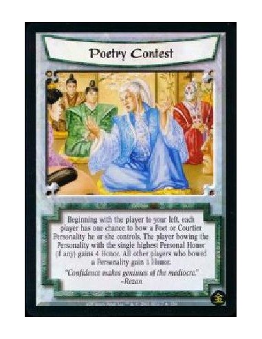 Poetry Contest FOIL