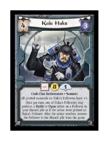 Kaiu Haku FOIL