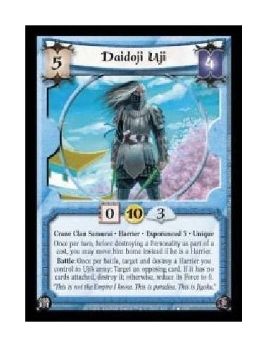 Daidoji Uji Exp3 FOIL