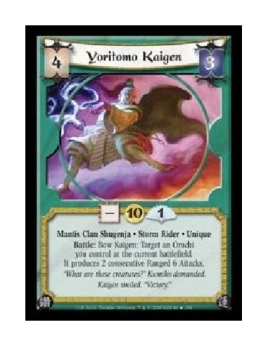 Yoritomo Kaigen FOIL