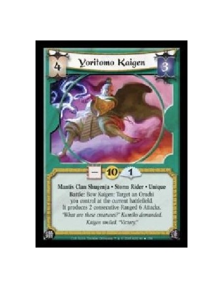 Yoritomo Kaigen FOIL