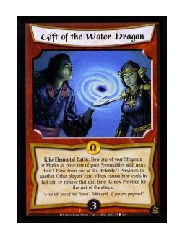 Gift of the Water Dragon