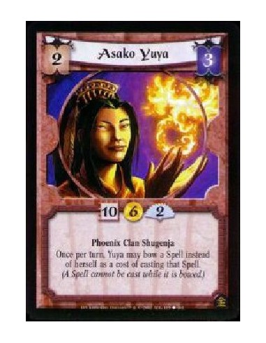 Asako Yuya