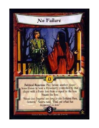 No Failure FOIL