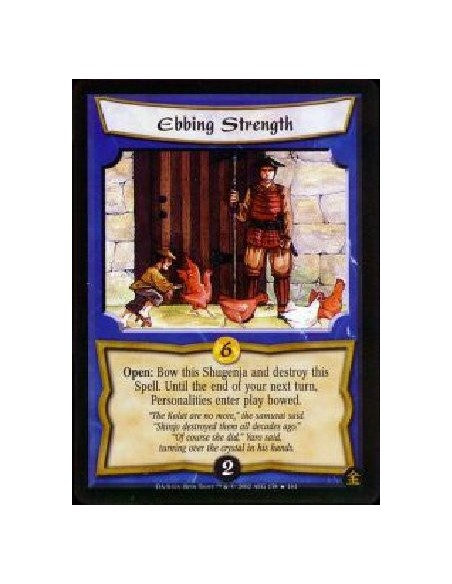 Ebbing Strength FOIL